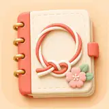 ご縁帳 のアプリアイコン